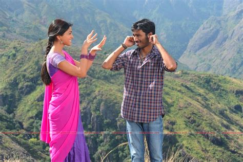 megaquake movie|kutty tamil movie online.